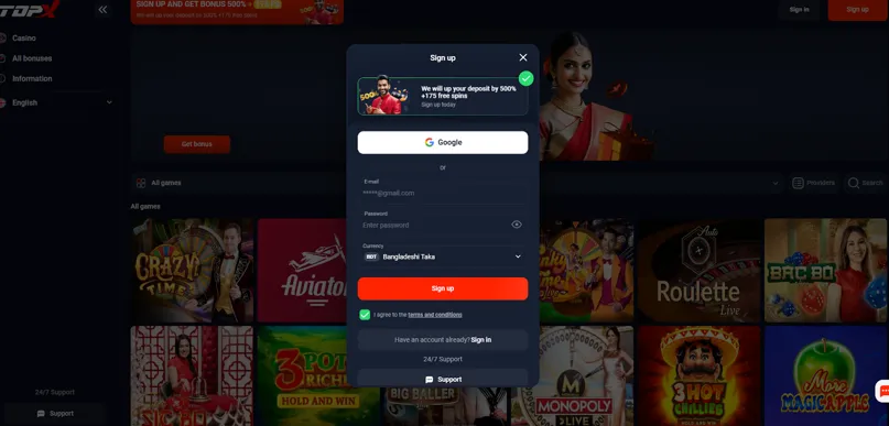 TopX Registration in BD